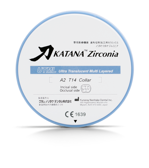 Disque zircone KATANA UTML 14 - 18mm