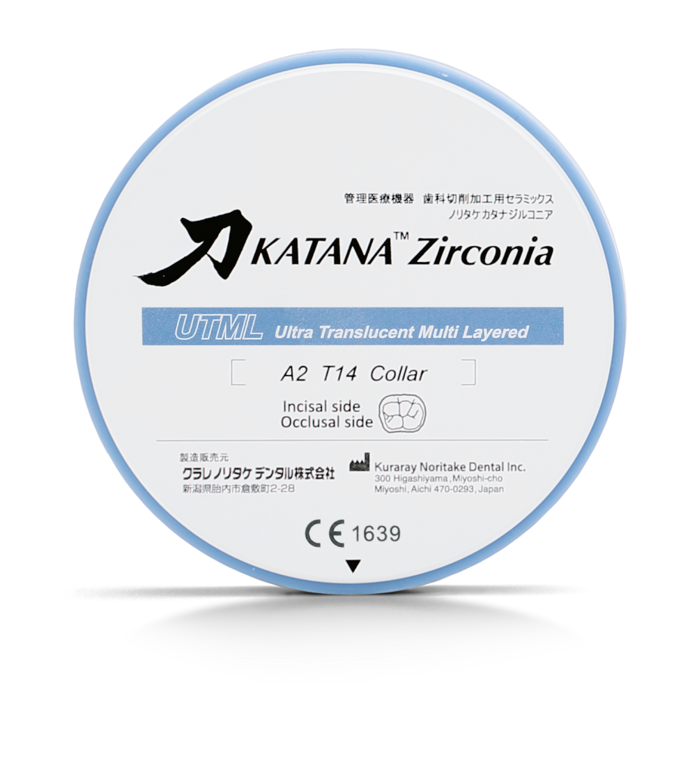 Disque zircone KATANA UTML 14 - 18mm