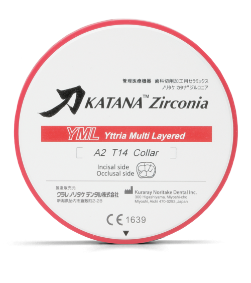 Disque zircone KATANA YML 14 - 18mm