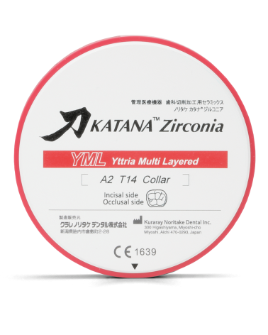 Disque zircone KATANA YML 14 - 18mm